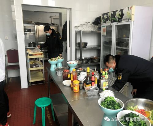 五原县市场监督管理局全力做好 两会 期间餐饮服务食品安全保障工作